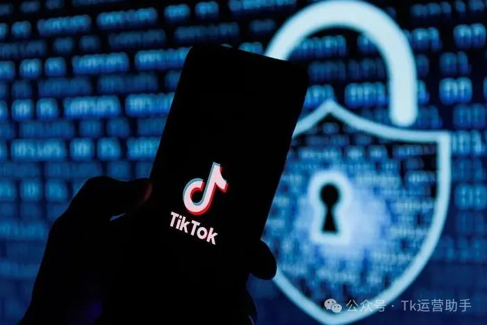 TikTok状告美国政府