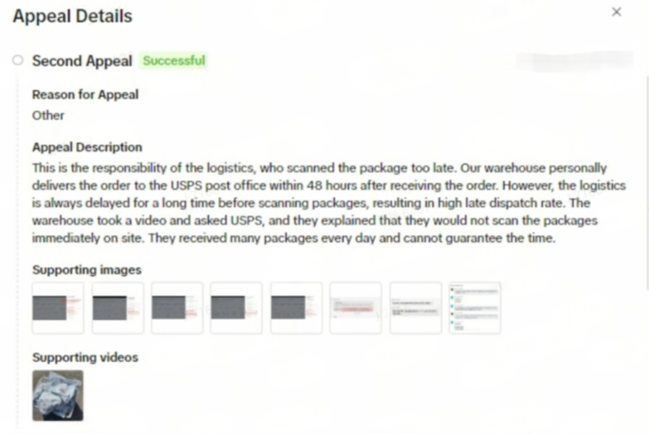 TikTok小店给封？怎么办？一招教你解决