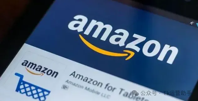 TikTok和亚马逊强强联手，携手共进